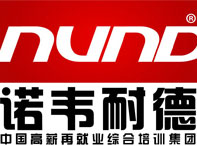 武汉诺韦耐德健身教练培训学校
