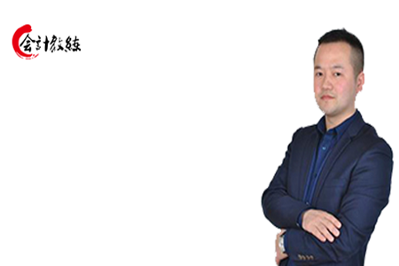 郑州中原区科学大道会计培训班哪家好