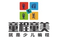 包头少儿编程培训学校-童程童美