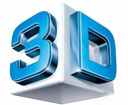3D效果图标准班