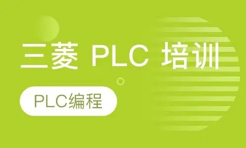 三菱全系列专家班