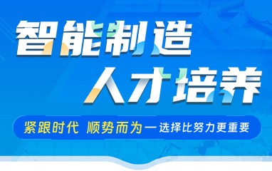 plc培训