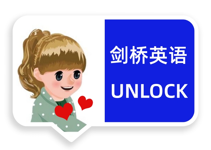 unlock培训