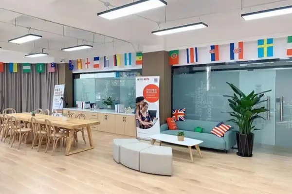 学校环境