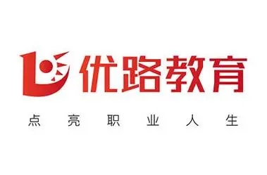 达州优路教育培训中心