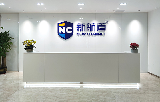深圳新航道雅思培训机构
