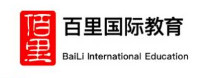 北京百里国际教育