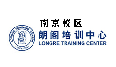 南京朗阁教育