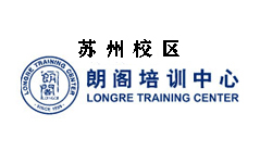 苏州朗阁教育