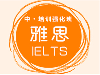 青岛朗阁封闭托管班