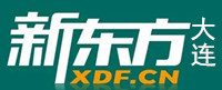 大连新东方语培