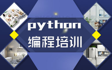 少儿人工智能编程