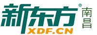 南昌新东方语培