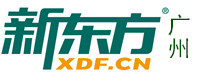 广州新东方语培