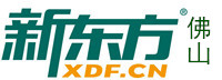 佛山新东方语培