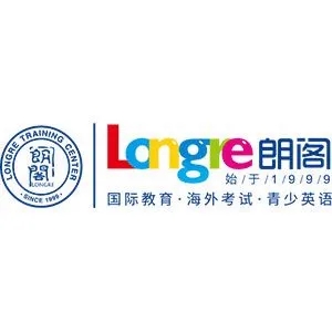 广州朗阁雅思培训机构