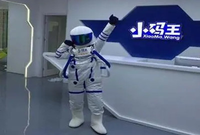 深圳小码王少儿编程