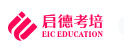 天津启德考培