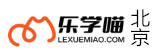 北京乐学喵考研