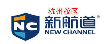 杭州新航道雅思培训机构