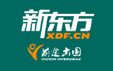 长沙新东方出国留学培训机构