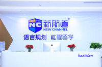 校区环境