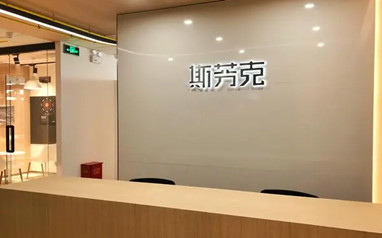 广州新东方斯芬克艺术留学