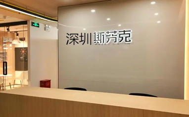 深圳新东方斯芬克艺术留学