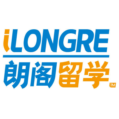 海口朗阁留学服务机构