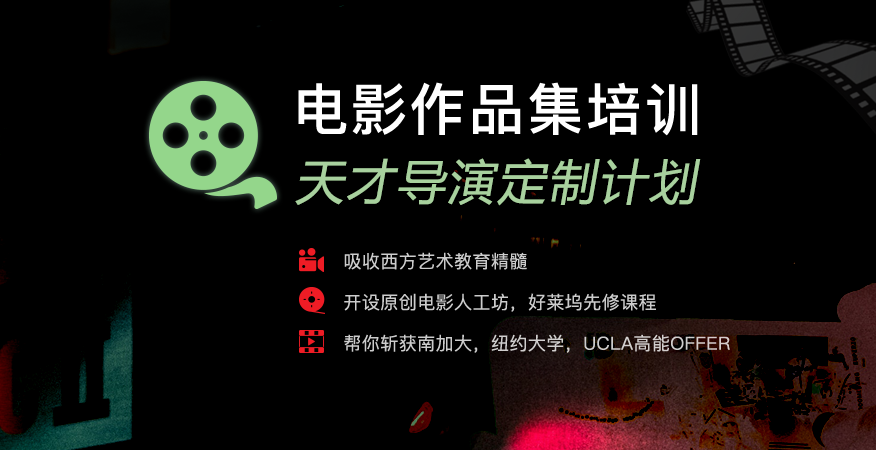 电影作品集