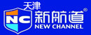 天津新航道培训学校