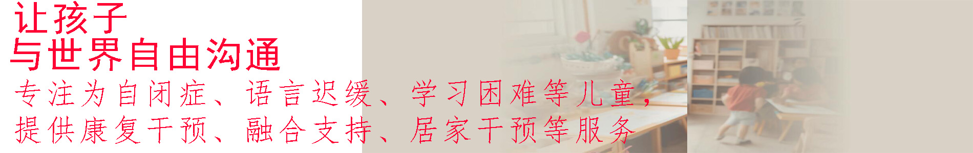 大米和小米