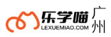 广州乐学喵考研