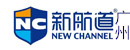 广州新航道培训学校