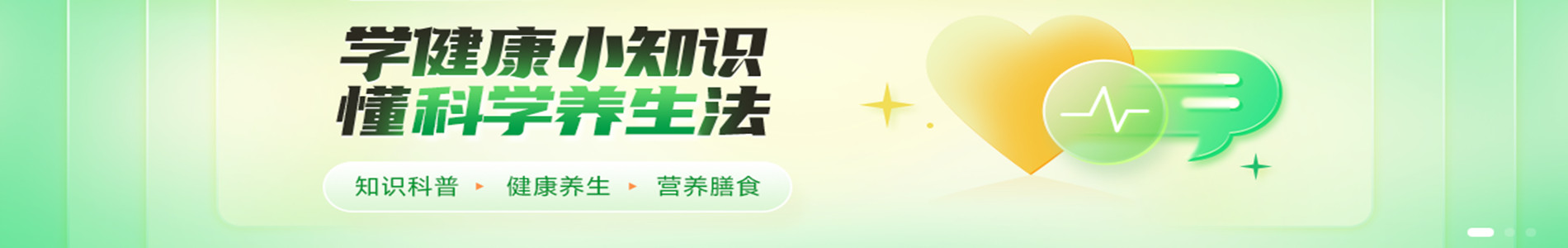 深圳优路教育职业技能培训班