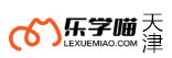 天津乐学喵考研