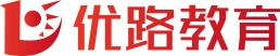 吕梁优路消防职业培训学校