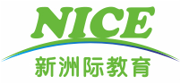 珠海新洲际雅思培训机构