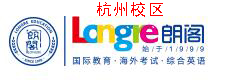 杭州朗阁教育中心