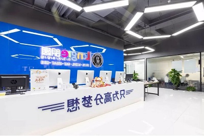 杭州朗阁教育中心