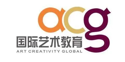 广州ACG国际艺术留学中心