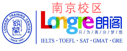 南京朗阁教育中心