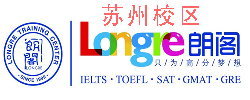 苏州朗阁教育中心
