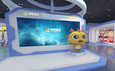 沈阳童程童美