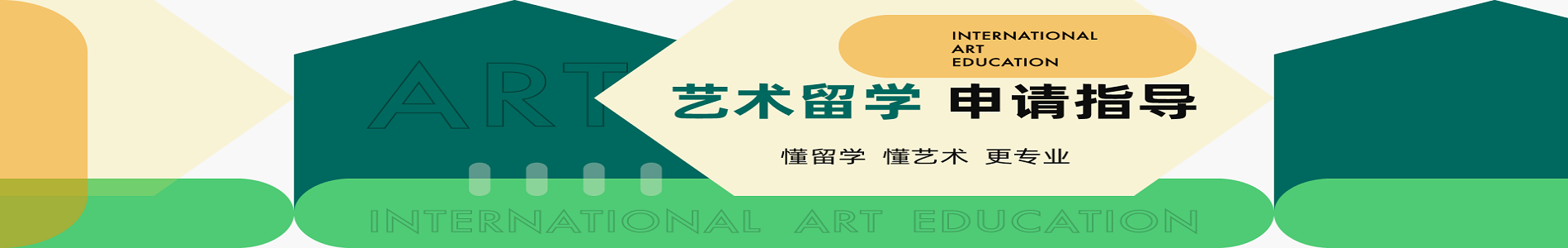 新东方斯芬克