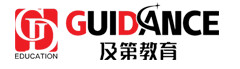 及第留学机构