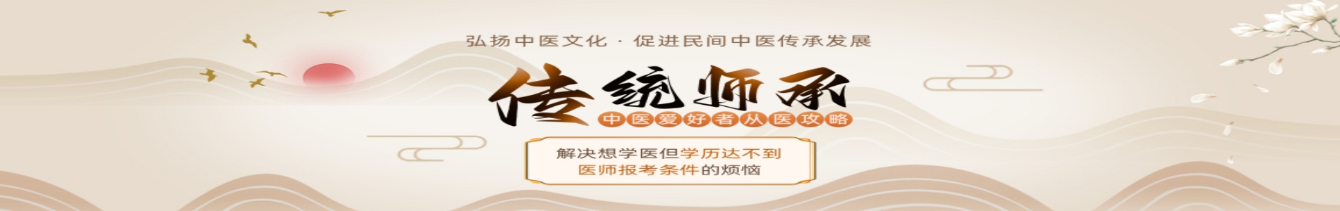 优路教育