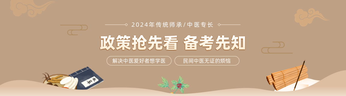 优路教育