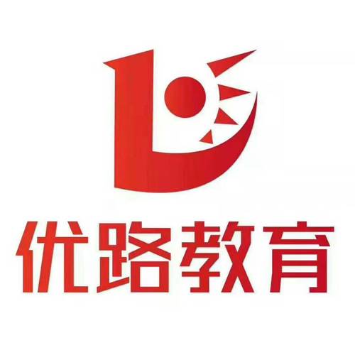 大连优路中医培训学校