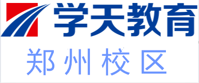 郑州学天教育